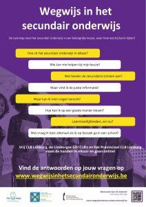 Poster van het CLB over hun website wegwijs in het secundair onderwijs